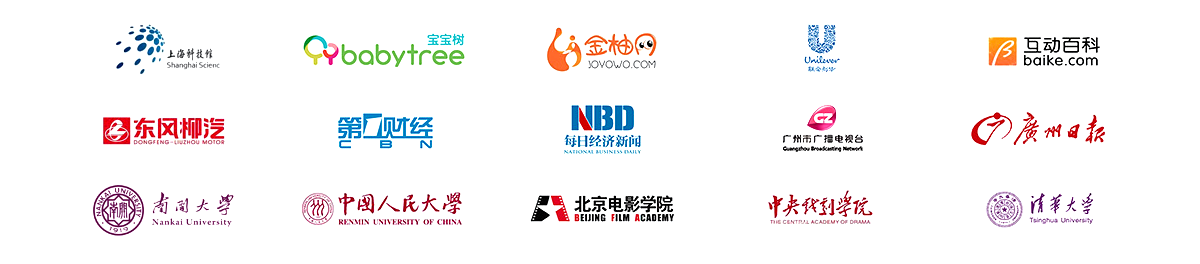 北京圣盾客戶(hù)